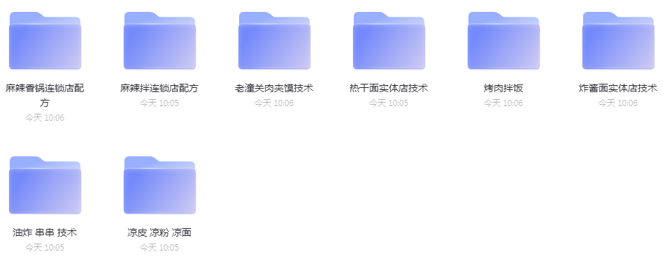 2023-02-21_232100.png