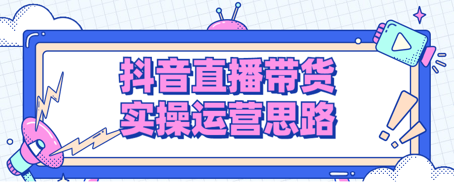 1677060620164684.png