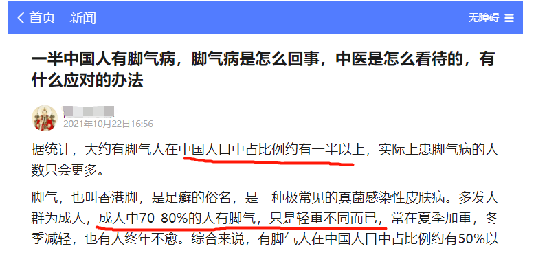 4f3afa0985f6oRJjNUVBxIXDrdG.png