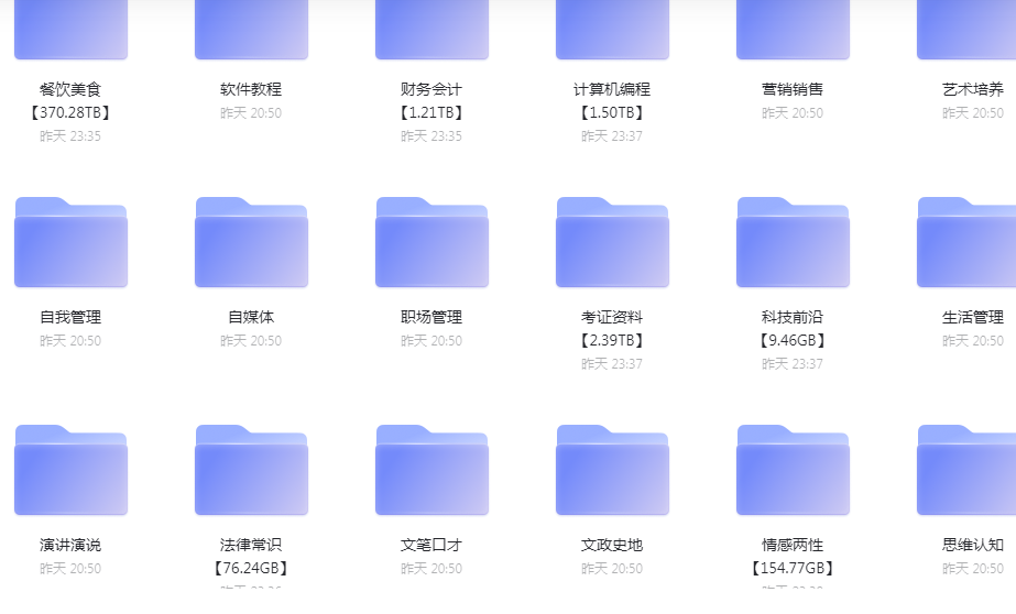 2023-03-01_171736.png