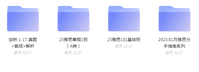 2023-03-08_215146.png