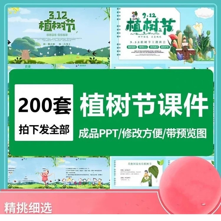 191638pncksg019xtbzzkx.jpg