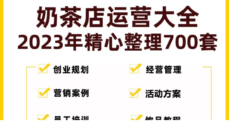 QQͼƬ20230312172804.png