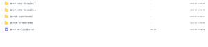 Snipaste_2023-03-13_22-08-14-300x69.png