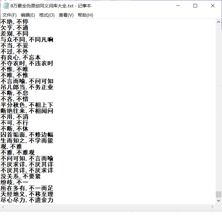 ac0543c1539b452d8c07f7ea98201b7a.png