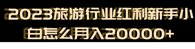 AgAAC6u-TVNFWNvu6RdPIpxNorDLgjU6.png