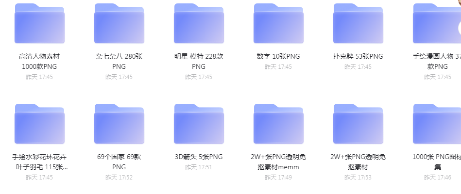 2023-03-20_233743.png