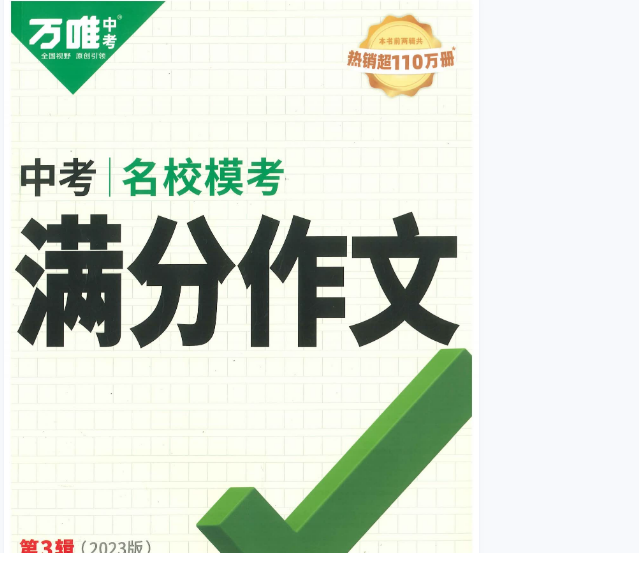 215910ejknw6i6iom6aklo.png