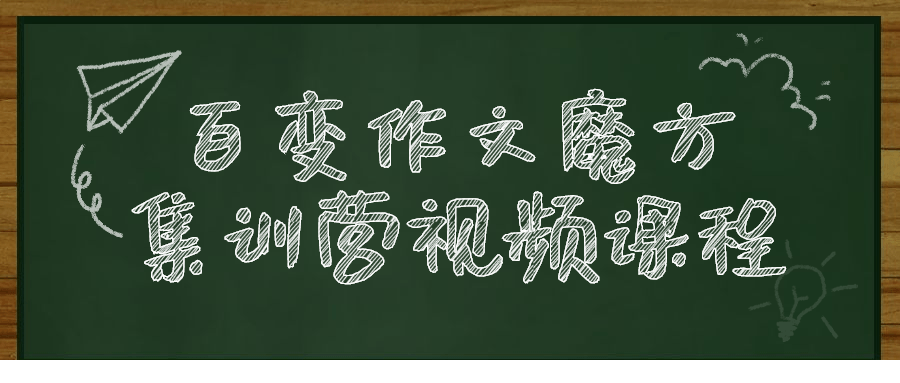 1679551496651724.png