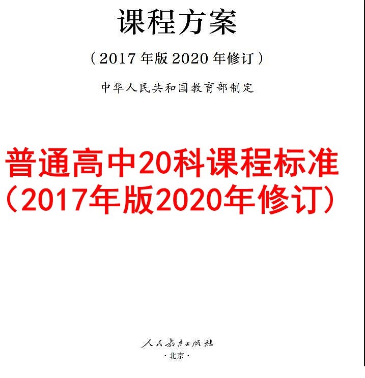 162555ep7lpm2ee275pv44.jpg