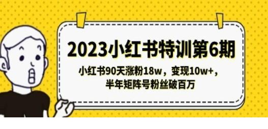 202303271679928735433482.jpg