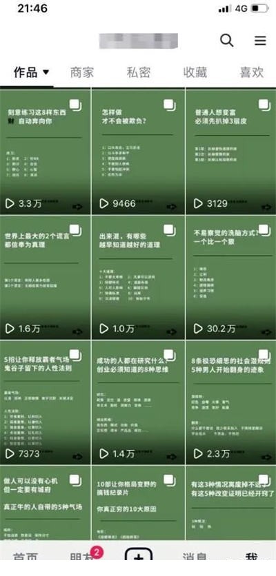174f4e819e4748b288e93aa0d973e4.jpg
