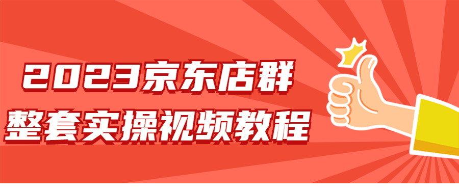1681889763324604.png