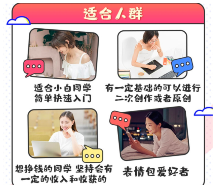 QQͼƬ20230422150620.png