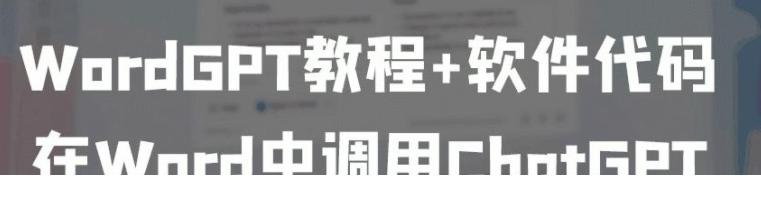 QQͼƬ20230423220133.png