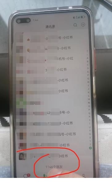 2-29.jpg