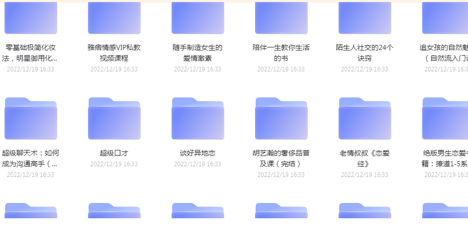 2023-05-10_075940.png
