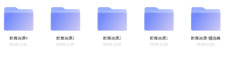 2023-05-12_232522.png