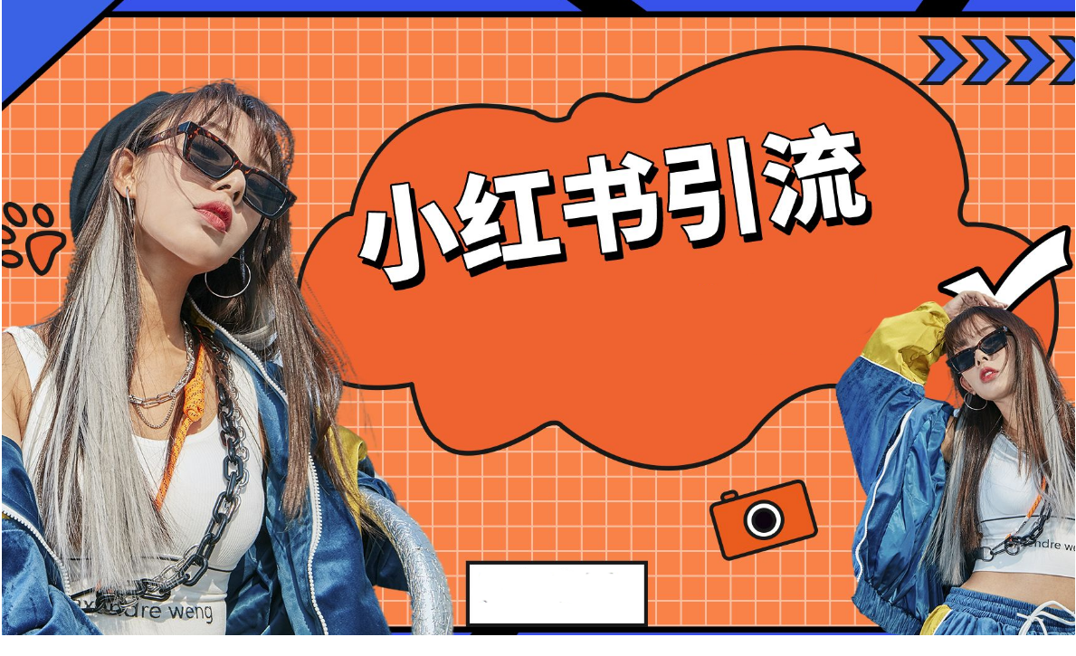 6461618d4843fyWUlBVFz9mR67sNu.png