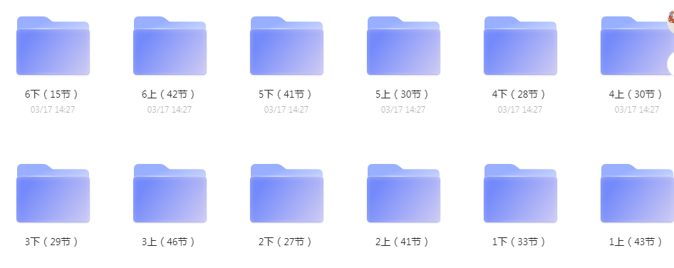 2023-05-14_173357.png