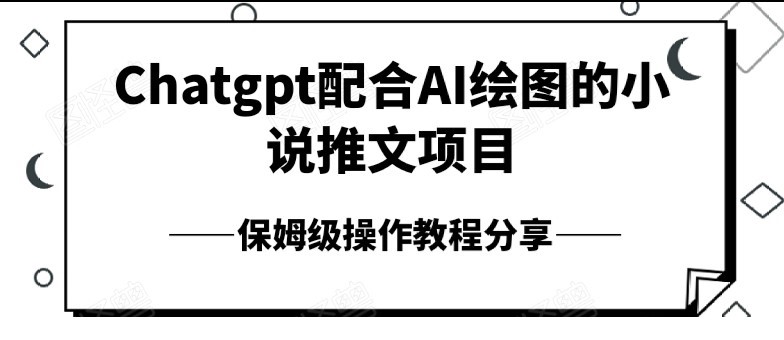 d33c0acc7b0448959b8e8819a20f684b.jpg