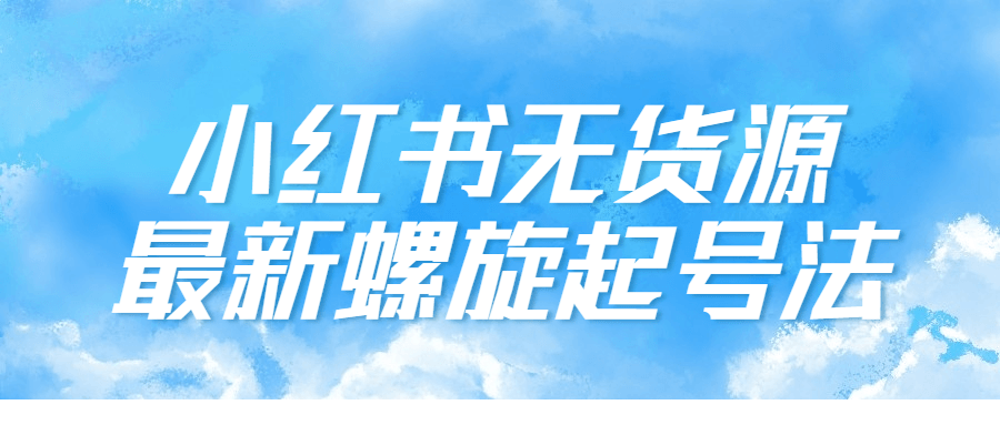 1684150797565516.png