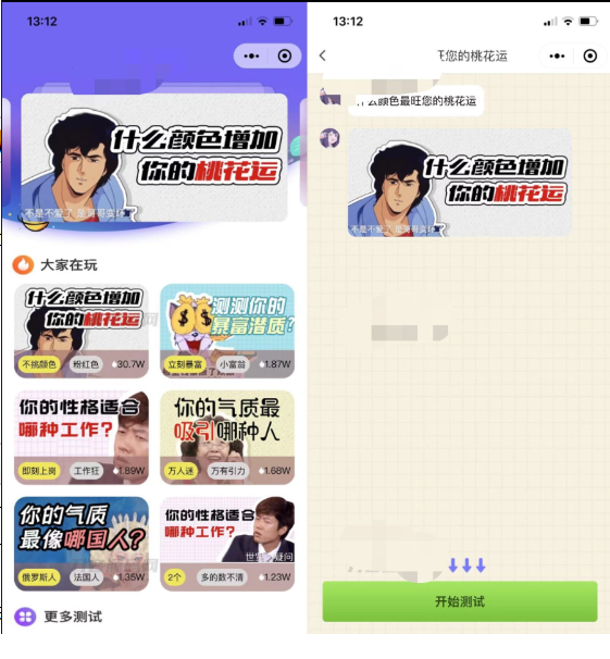 9c511684253565.png