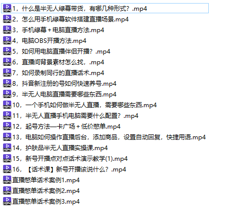 ac40756303ee4dbf933a2dac5c7871de.png