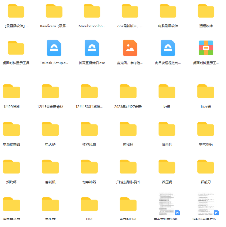 QQͼƬ20230522155826.png