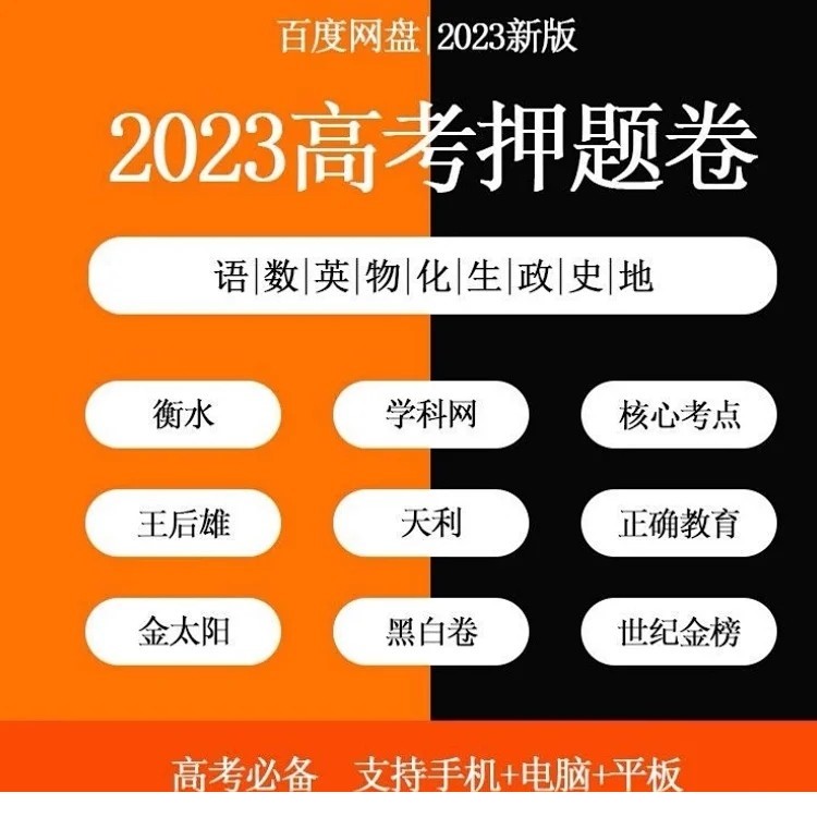 233102kdgov83k8pe8gm8h.jpg