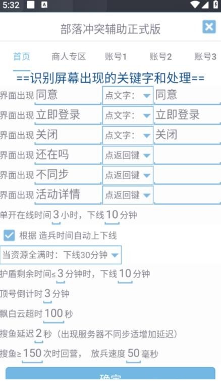 2-22.jpg