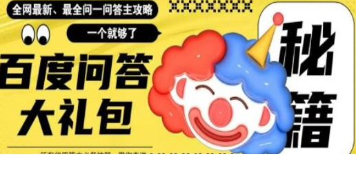 QQͼƬ20230611160921.png