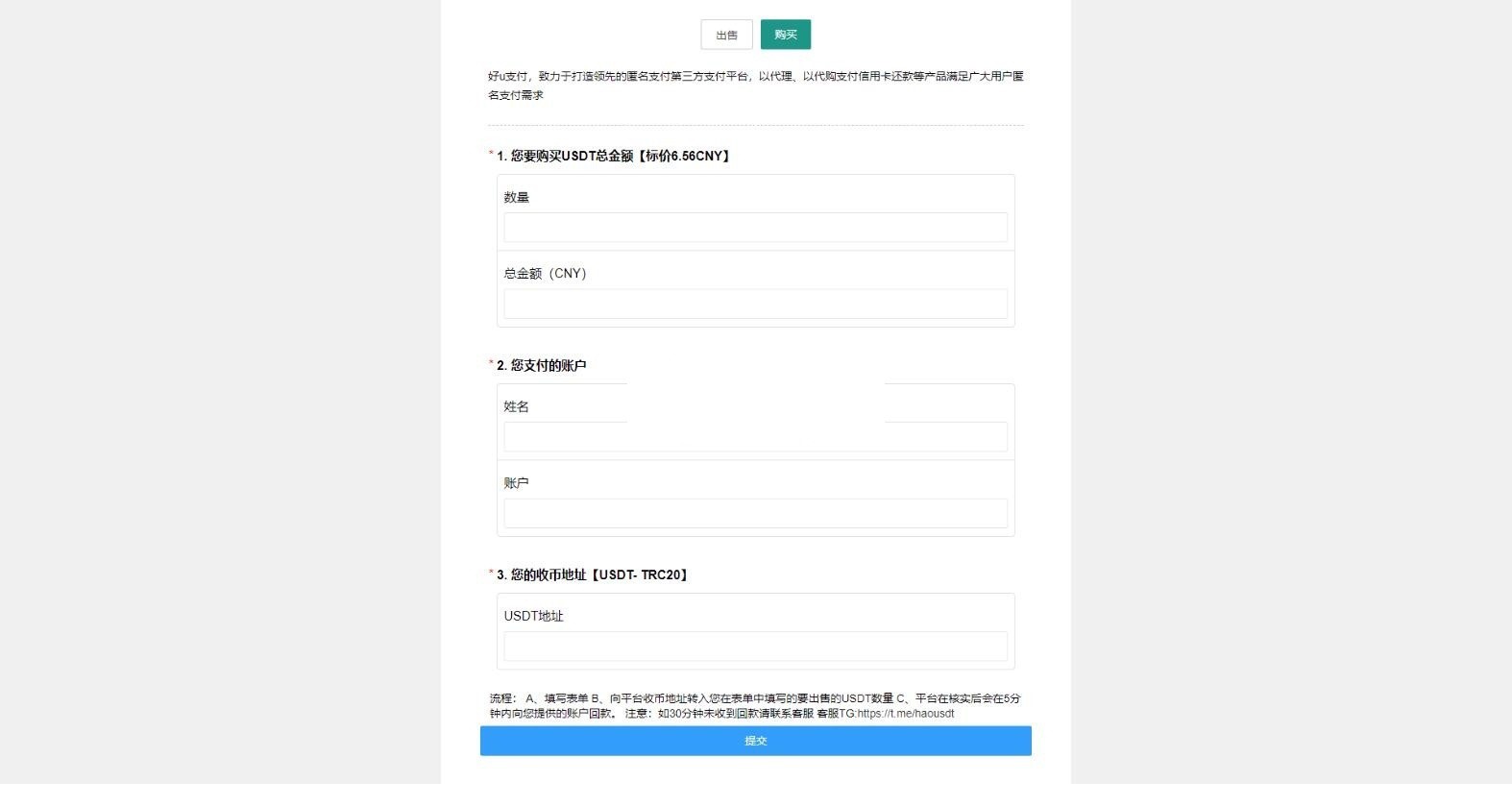 202306111033403.jpg