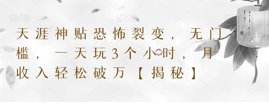 1-200122.jpg