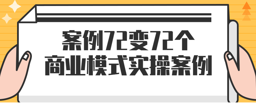 1687068014276273.png
