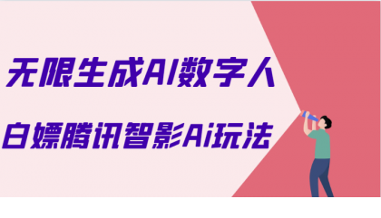 thum-9b2c1687317782.png