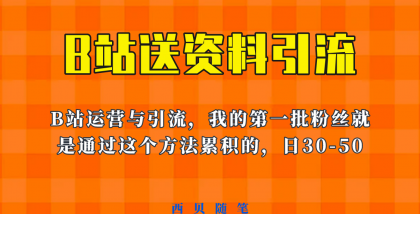 thum-ce711687583486.png