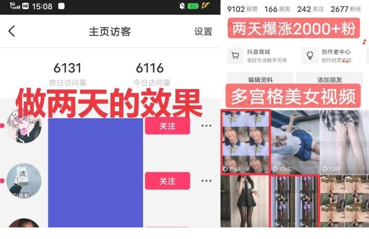 2-152.jpg