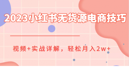 thum-63b41688355409.png