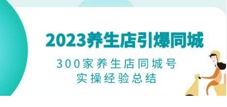 202307031688398616658268.jpg