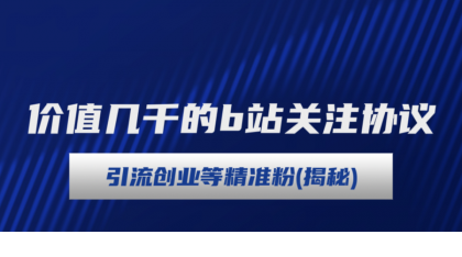 thum-d2141688447620.png