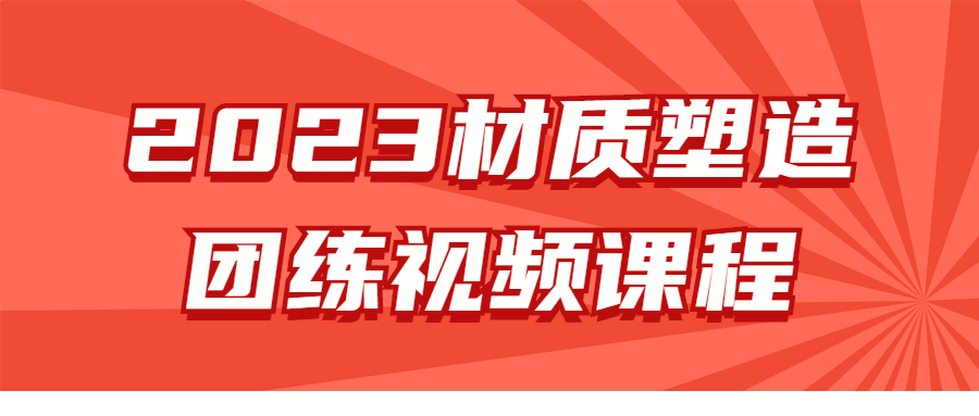 1688454171695476.png