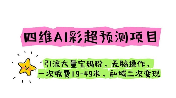 64acdceb92e39.jpg