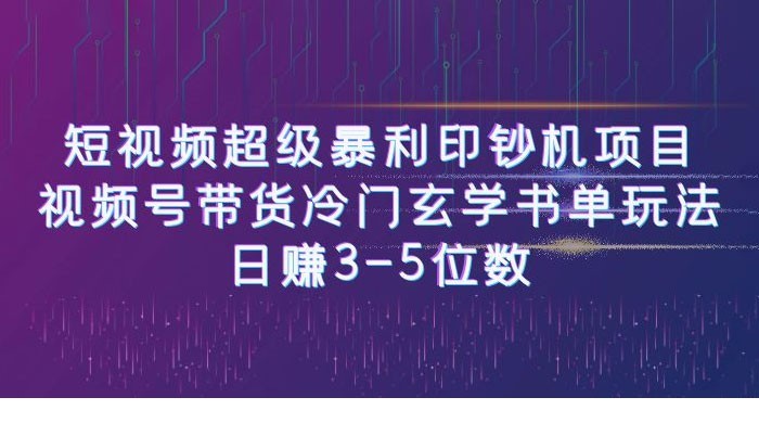 64b1fec82e458.jpg
