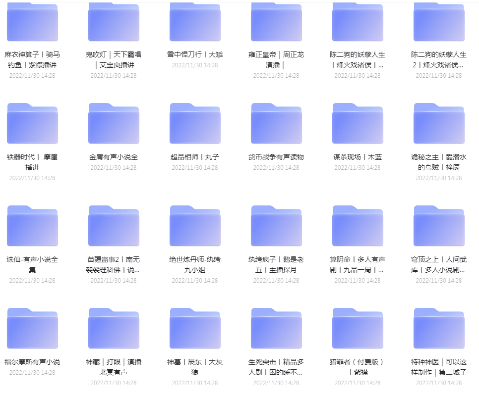 2023-07-15_182145.png