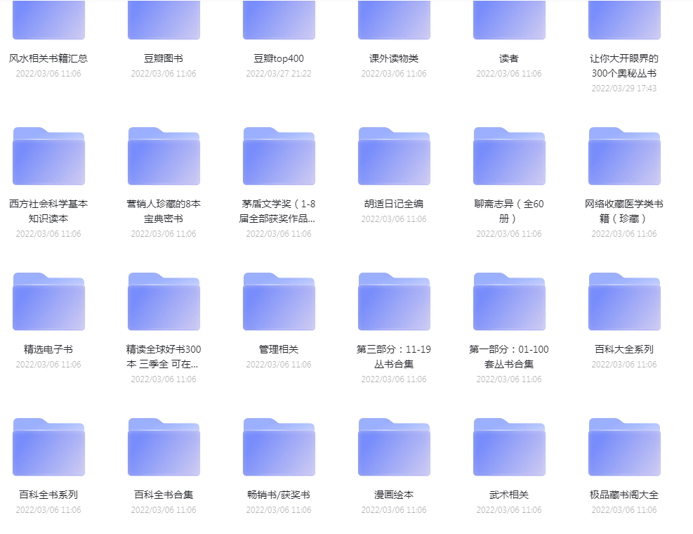 2023-07-14_185107.png