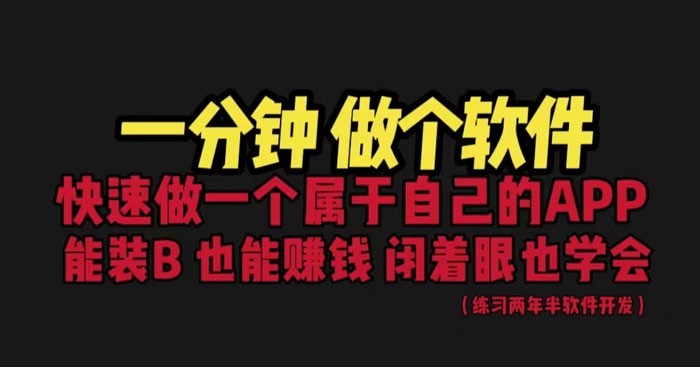 64b3af6299281.jpg