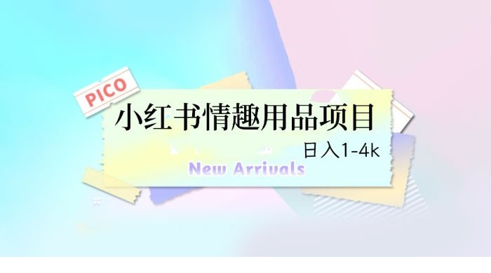 64b3d82427c53.jpg
