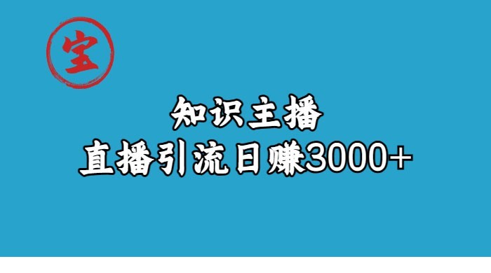 64b52f2ac9678.jpg