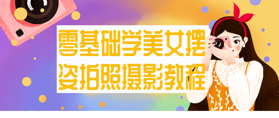 1689680892524887.png